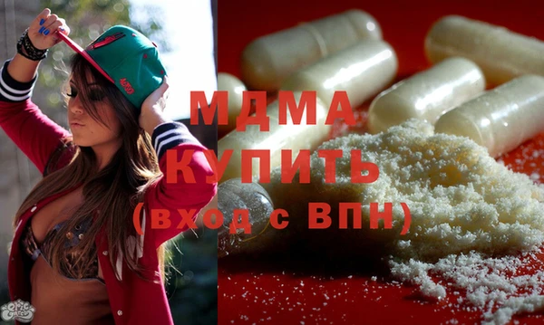 мет Вязники